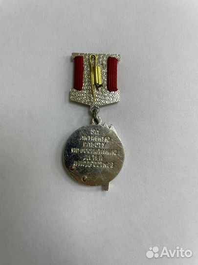 Знак цк влксм и вцспс