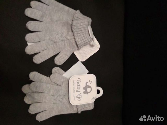 Перчатки и варежки детские на 1-2 года BabyGo