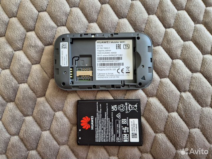 Wi-Fi роутер huawei E5576