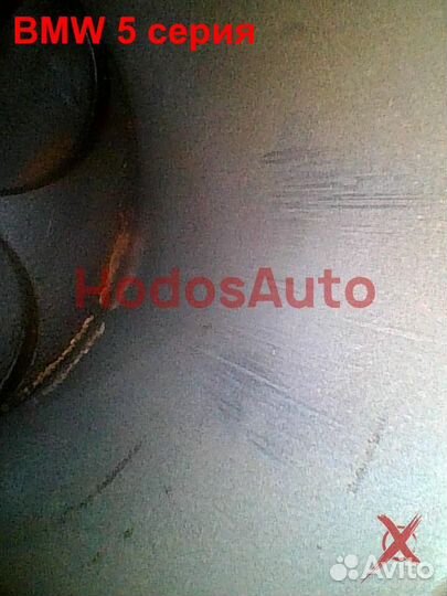 Двигатель N52B30AF BMW 5 серия