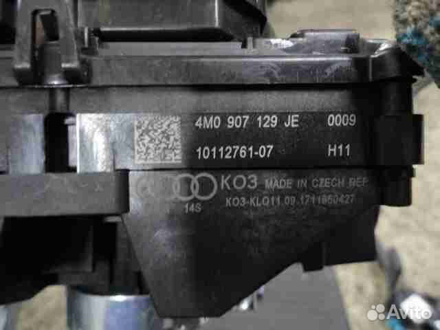 Переключатель подрулевой (стрекоза) Audi Q7 2016 4