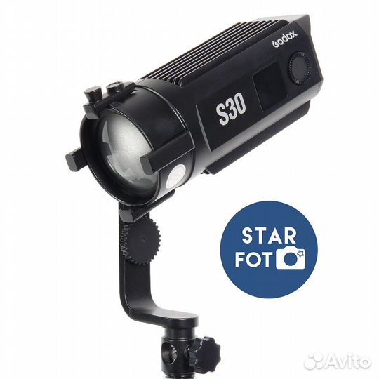 Постоянный свет Godox S30 фокусируемый