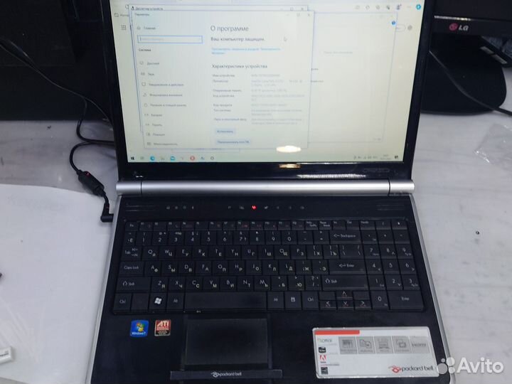 Packard bell easynote tj75