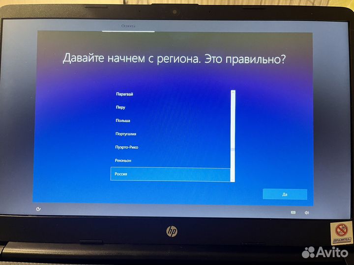 HP Laptop 14s-fq0009ur