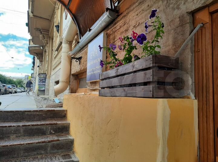 Общепит, 194 м²