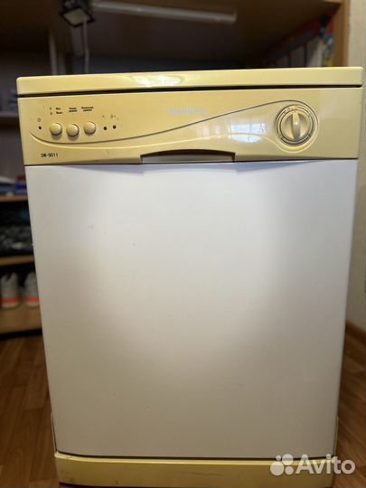 Посудомоечная машина бу