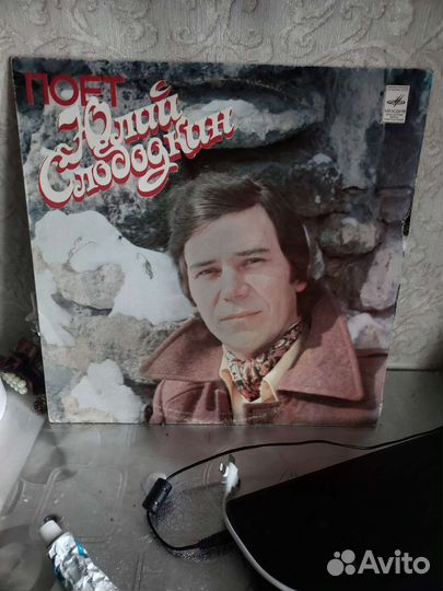 Пластинка высоцкий