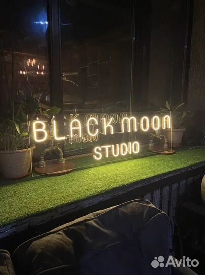 Гибкий неон 12v арт321