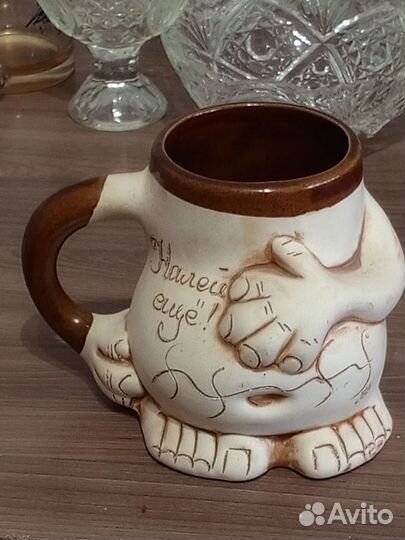 Пивная кружка