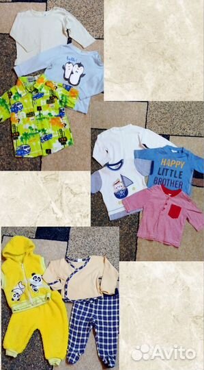 Детская одежда пакетом