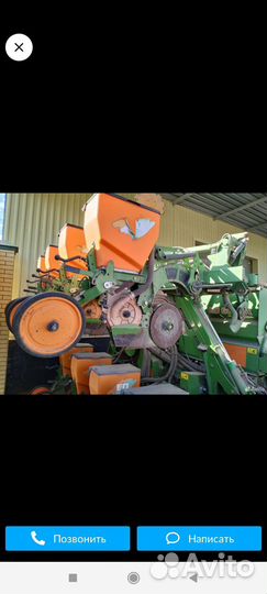 Сеялка Amazone ED, 2008