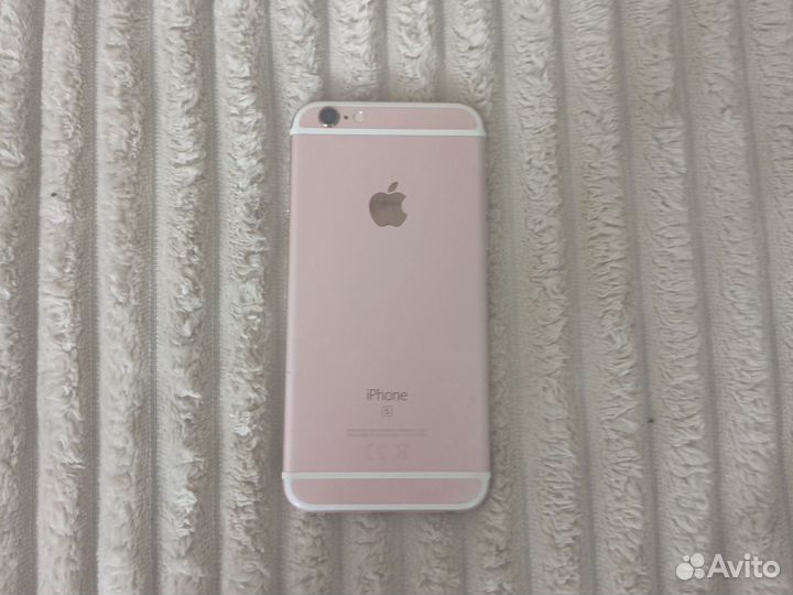 iPhone SE, 32 ГБ