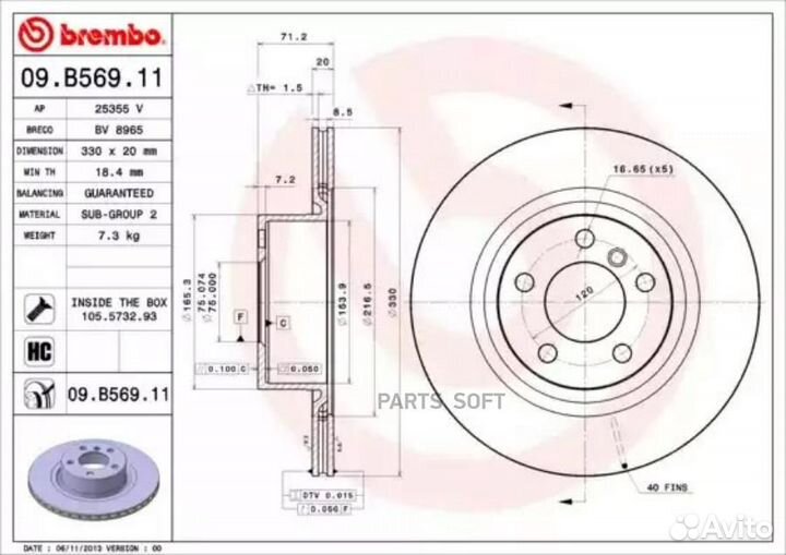 Brembo 09.B569.11 Диск тормозной 09.B569.11