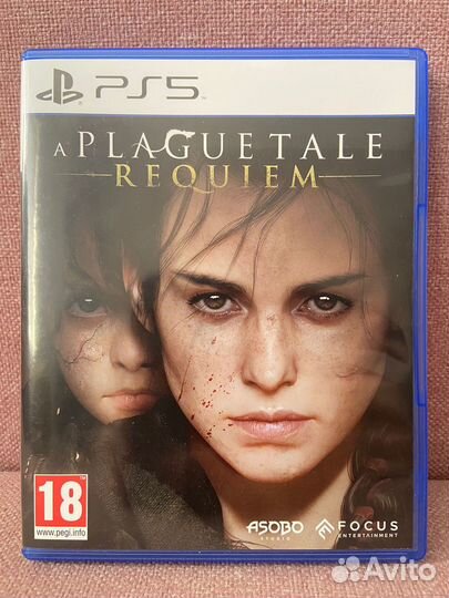 A Plague Tale Requiem PS5