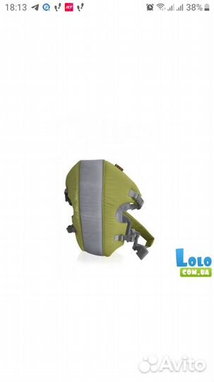 Кенгуру Discovery