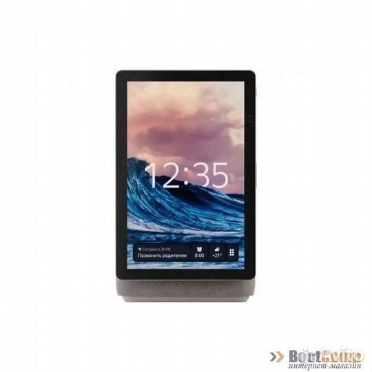 Умная колонка Яндекс.Станция Дуо Макс yndx-00055BI