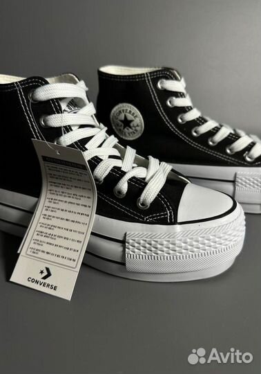 Кроссовки Converse Люкс