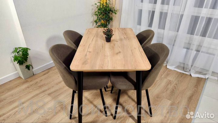 Стол прямоугольный