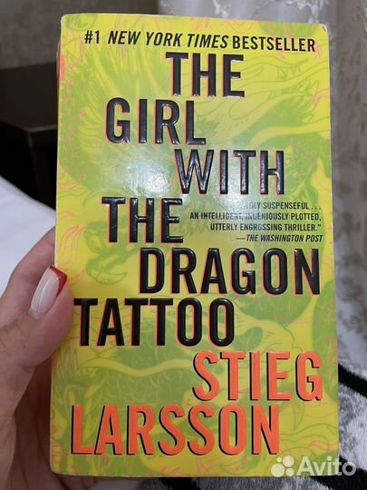 Книги на английском языке