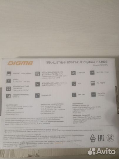 Планшет+чехол