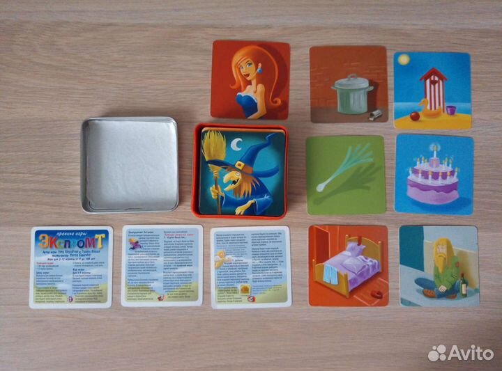 Настольная игра Экспромт
