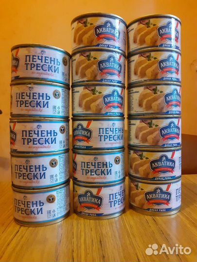 Печень трески по мурмански 240г
