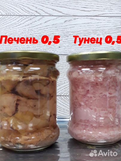 Печень трески/Тунец/морепродукты с доставкой