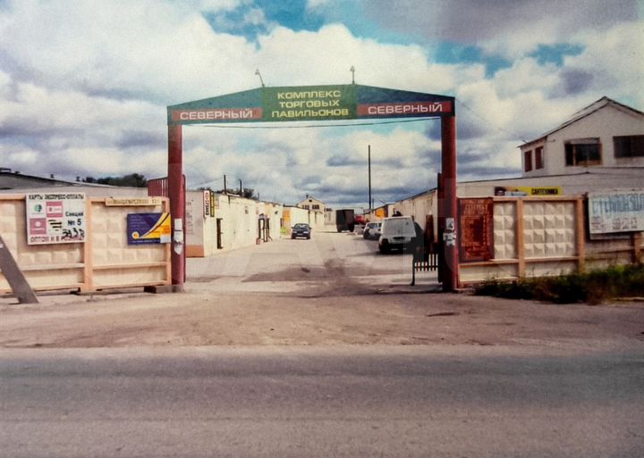 Свободного назначения, от 36 м2 до 1000 м2