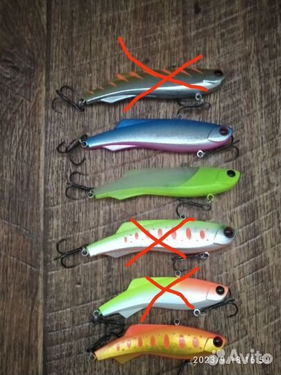 Вибы и ратлины