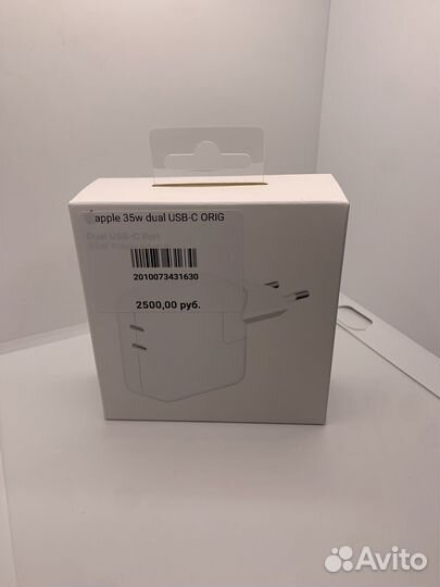 Зарядное устройство iPhone 35w dual type-c ориг