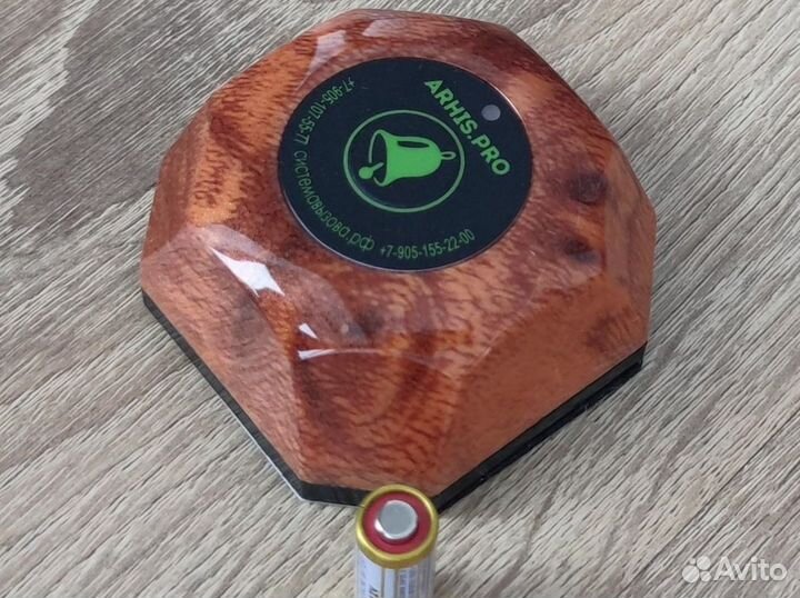 Кнопка вызова медперсонала, персонала, врача