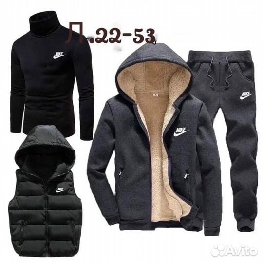 Спортивный костюм мужской зимний Nike четверка