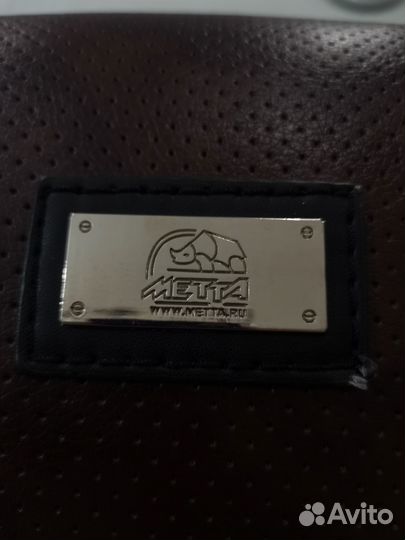 Стул компьютерный (кресло руководителя)