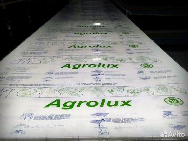 Поликарбонат для теплицы