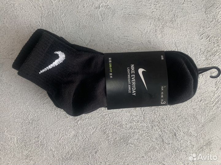 Носки Nike everyday средние р-р 42-46
