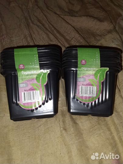 Горшки для рассады