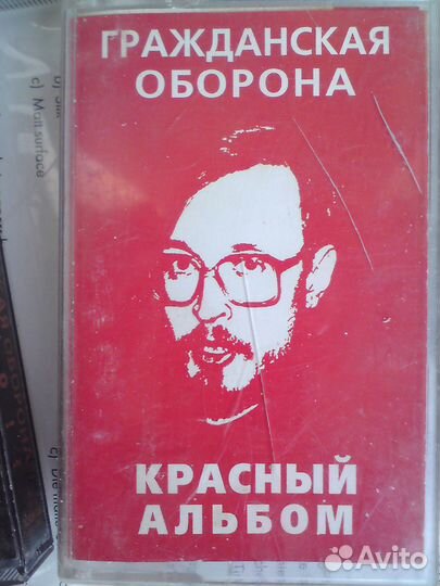 Лицензионные аудиокассеты с записями русский рок