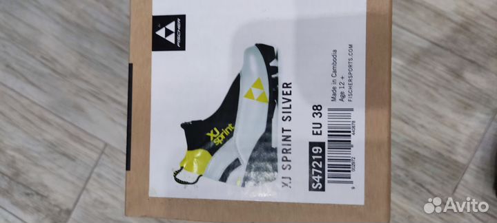 Лыжи беговые fisher детские 170 с насечками