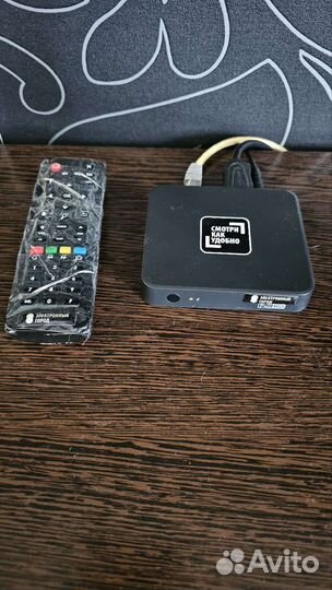 Тв приставка Eltex NV-501