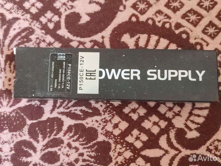 Piton Led power supply