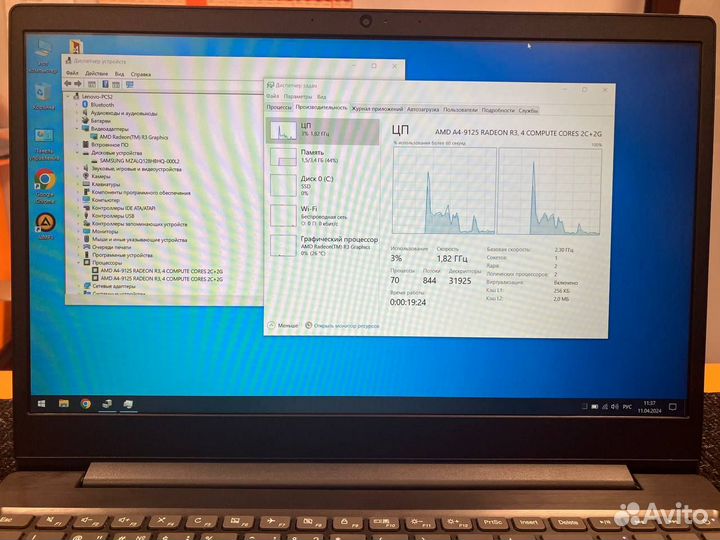 Для офиса Lenovo S145-15AST A4/4GB RAM/120GB SSD