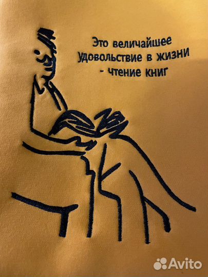 Машинная вышивка на одежде