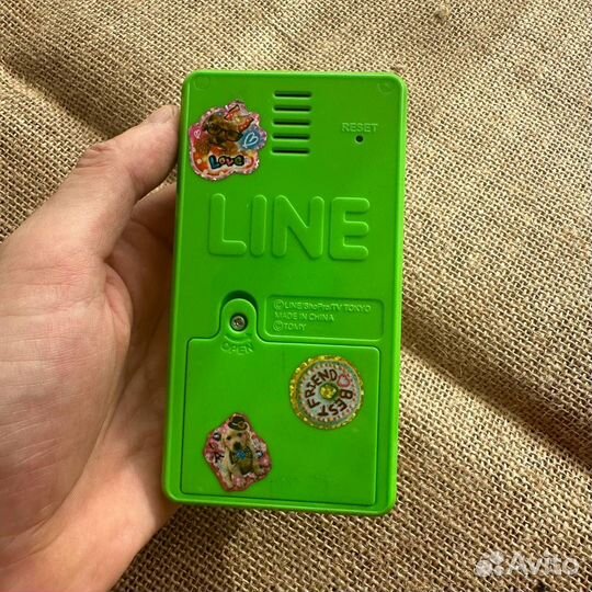 Line Town My Touch, Tomy (Japan Vintage)