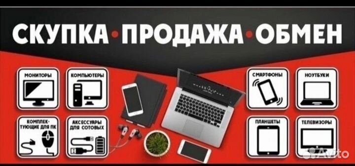 Видеокамеры Sony 16.0