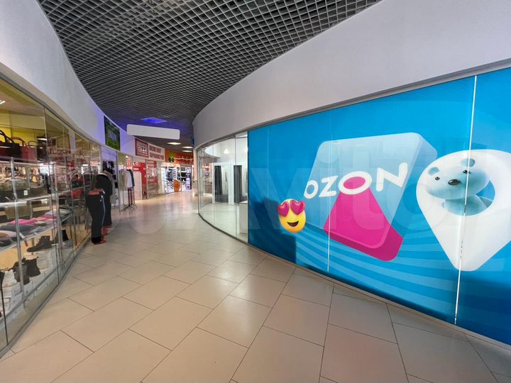 Свободного назначения, 15.5 м²