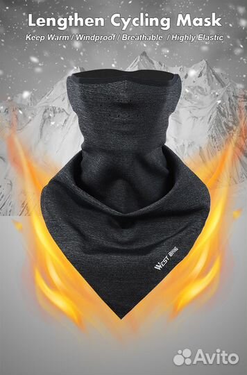 Насосы, шлем, заплатки, маски, замок цепи