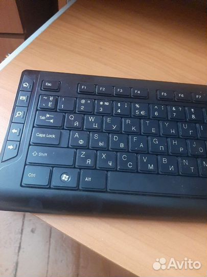 Клавиатура