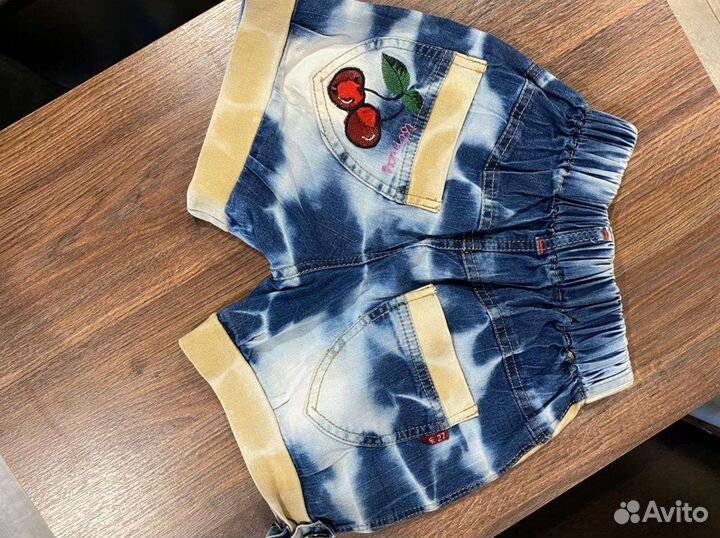 Вещи пакетом