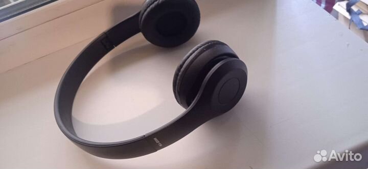 Беспроводные bluetooth наушники накладные