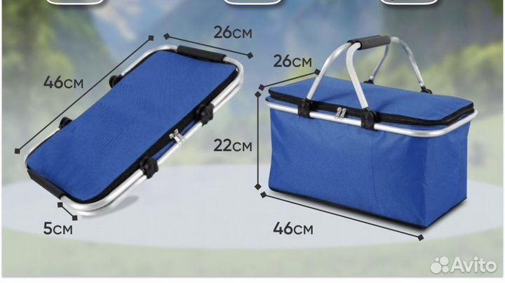 Термосумка